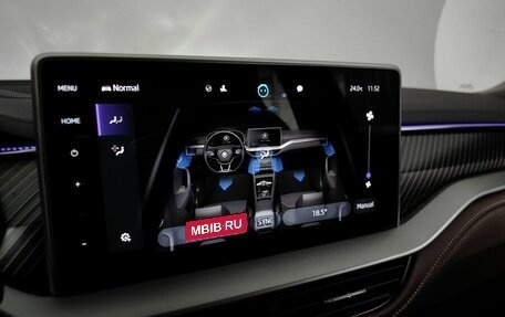 Skoda Kodiaq I, 2023 год, 4 095 000 рублей, 16 фотография