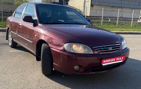 KIA Spectra II (LD), 2006 год, 170 000 рублей, 1 фотография