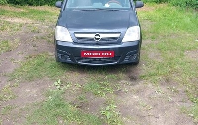 Opel Meriva, 2008 год, 260 000 рублей, 1 фотография