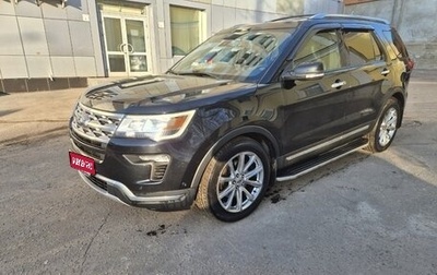 Ford Explorer VI, 2018 год, 3 150 000 рублей, 1 фотография