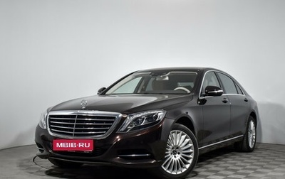 Mercedes-Benz S-Класс, 2014 год, 3 900 000 рублей, 1 фотография