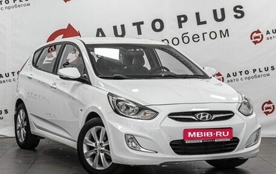 Hyundai Solaris II рестайлинг, 2012 год, 999 000 рублей, 1 фотография