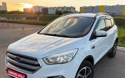 Ford Kuga III, 2018 год, 1 470 000 рублей, 1 фотография