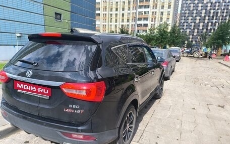 DongFeng 580 I, 2024 год, 2 200 000 рублей, 3 фотография