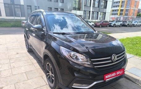 DongFeng 580 I, 2024 год, 2 200 000 рублей, 2 фотография