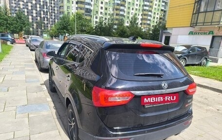 DongFeng 580 I, 2024 год, 2 200 000 рублей, 4 фотография