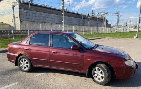 KIA Spectra II (LD), 2006 год, 170 000 рублей, 2 фотография