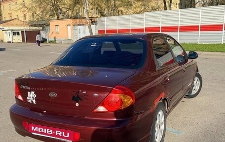 KIA Spectra II (LD), 2006 год, 170 000 рублей, 5 фотография