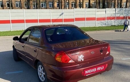 KIA Spectra II (LD), 2006 год, 170 000 рублей, 9 фотография