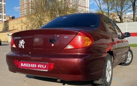 KIA Spectra II (LD), 2006 год, 170 000 рублей, 4 фотография