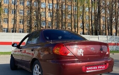 KIA Spectra II (LD), 2006 год, 170 000 рублей, 8 фотография