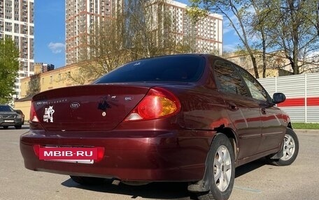 KIA Spectra II (LD), 2006 год, 170 000 рублей, 6 фотография