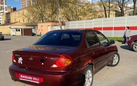 KIA Spectra II (LD), 2006 год, 170 000 рублей, 3 фотография