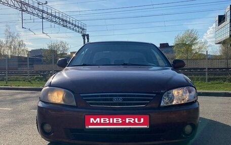 KIA Spectra II (LD), 2006 год, 170 000 рублей, 12 фотография