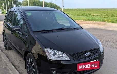 Ford C-MAX I рестайлинг, 2006 год, 650 000 рублей, 2 фотография