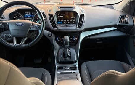 Ford Kuga III, 2018 год, 1 470 000 рублей, 14 фотография