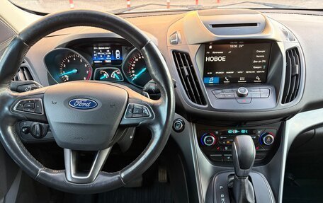 Ford Kuga III, 2018 год, 1 470 000 рублей, 15 фотография