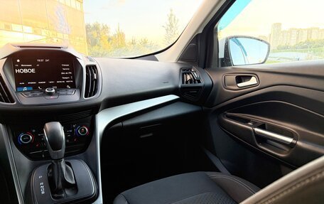 Ford Kuga III, 2018 год, 1 470 000 рублей, 18 фотография