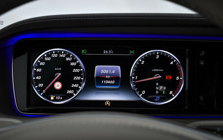 Mercedes-Benz S-Класс, 2014 год, 3 900 000 рублей, 23 фотография