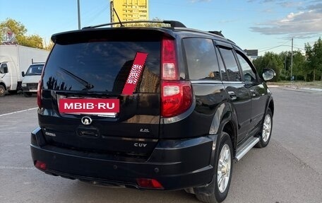 Great Wall Hover H3 I, 2013 год, 530 000 рублей, 11 фотография