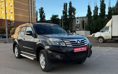 Great Wall Hover H3 I, 2013 год, 530 000 рублей, 1 фотография