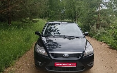 Ford Focus II рестайлинг, 2010 год, 500 000 рублей, 1 фотография