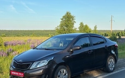 KIA Rio III рестайлинг, 2014 год, 530 000 рублей, 1 фотография