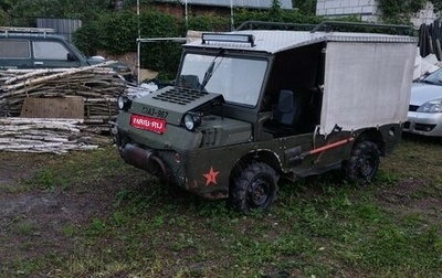 ЛуАЗ 967, 1978 год, 380 000 рублей, 1 фотография