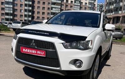Mitsubishi Outlander III рестайлинг 3, 2010 год, 1 250 000 рублей, 1 фотография
