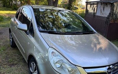 Opel Corsa D, 2007 год, 350 000 рублей, 1 фотография
