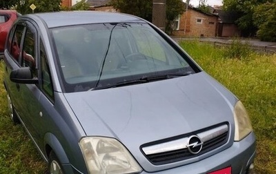 Opel Meriva, 2008 год, 400 000 рублей, 1 фотография