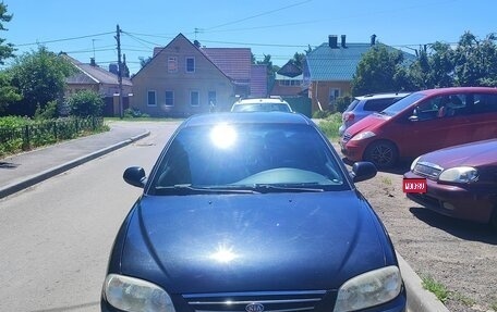 KIA Spectra II (LD), 2008 год, 309 000 рублей, 1 фотография