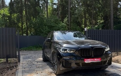 BMW X5, 2021 год, 7 300 000 рублей, 1 фотография