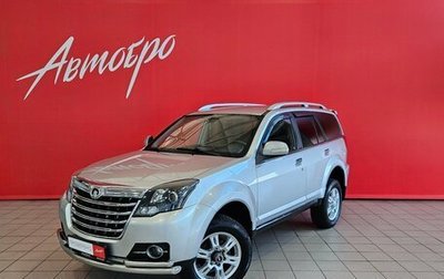 Great Wall Hover H3 I, 2014 год, 920 000 рублей, 1 фотография