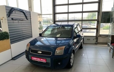 Ford Fusion I, 2007 год, 280 000 рублей, 1 фотография