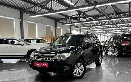 Subaru Forester, 2012 год, 1 145 000 рублей, 1 фотография
