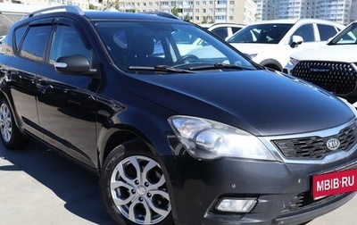 KIA cee'd I рестайлинг, 2010 год, 699 000 рублей, 1 фотография
