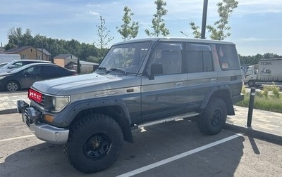 Toyota Land Cruiser 70, 1993 год, 2 000 000 рублей, 1 фотография
