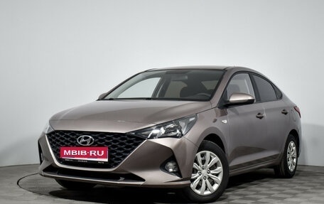 Hyundai Solaris II рестайлинг, 2020 год, 1 498 790 рублей, 1 фотография