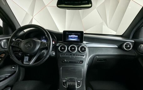 Mercedes-Benz GLC Coupe, 2016 год, 3 491 000 рублей, 14 фотография