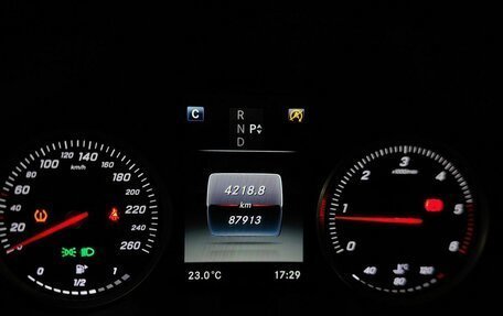Mercedes-Benz GLC Coupe, 2016 год, 3 491 000 рублей, 18 фотография