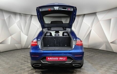 Mercedes-Benz GLC Coupe, 2016 год, 3 491 000 рублей, 12 фотография