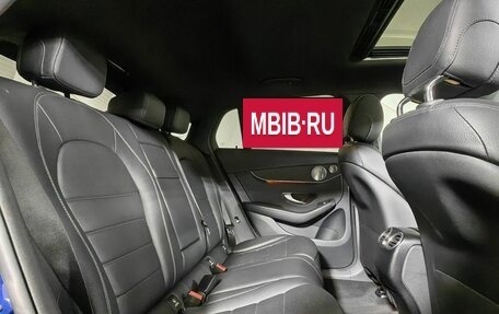 Mercedes-Benz GLC Coupe, 2016 год, 3 491 000 рублей, 16 фотография