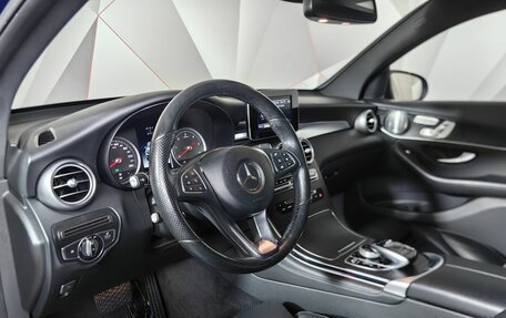 Mercedes-Benz GLC Coupe, 2016 год, 3 491 000 рублей, 19 фотография
