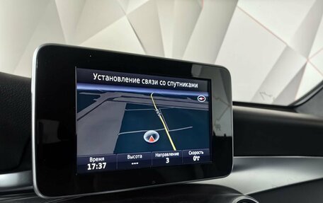 Mercedes-Benz GLC Coupe, 2016 год, 3 491 000 рублей, 21 фотография