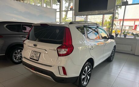 Geely Emgrand X7 I, 2020 год, 1 060 000 рублей, 5 фотография