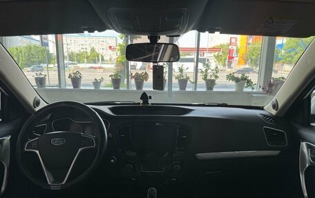 Geely Emgrand X7 I, 2020 год, 1 060 000 рублей, 10 фотография
