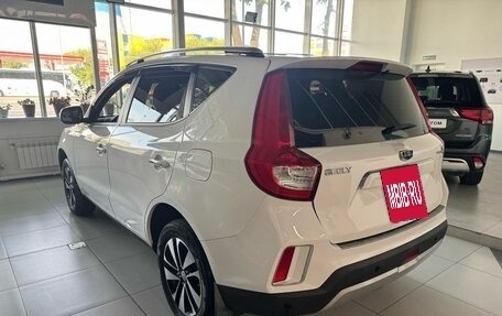 Geely Emgrand X7 I, 2020 год, 1 060 000 рублей, 7 фотография