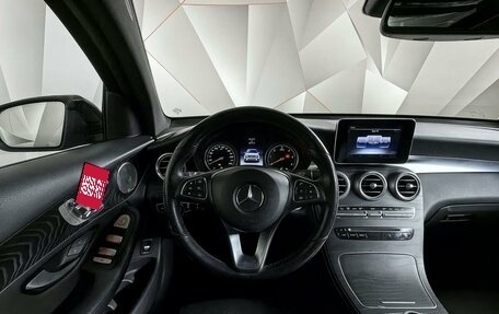 Mercedes-Benz GLC Coupe, 2016 год, 3 491 000 рублей, 20 фотография