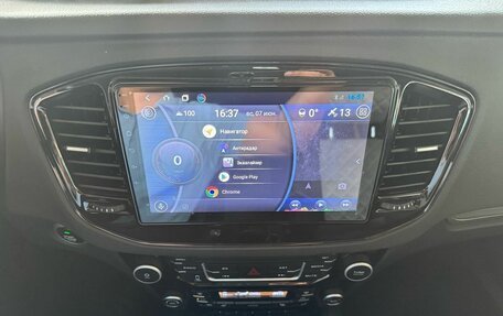 Geely Emgrand X7 I, 2020 год, 1 060 000 рублей, 12 фотография